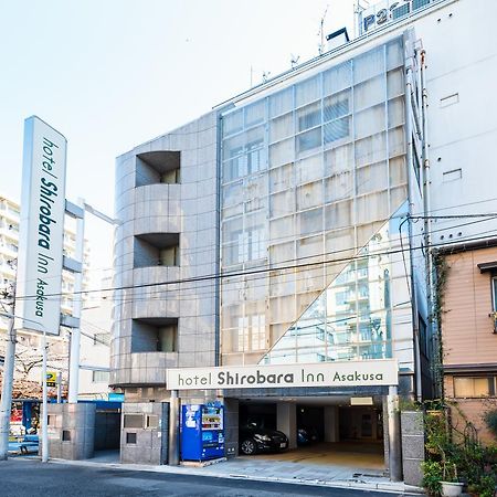 Hotel Shirobara Inn Asakusa Tokyo Exterior photo