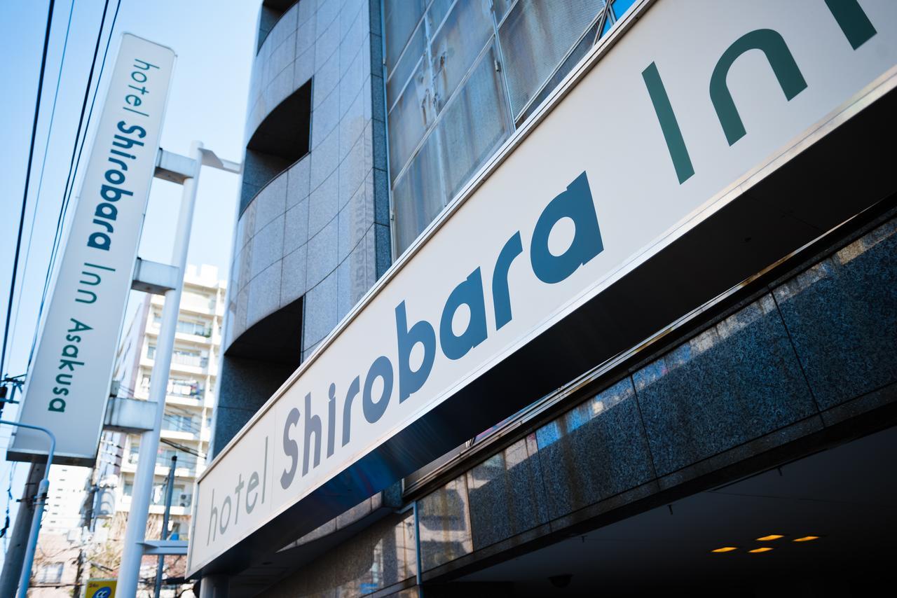Hotel Shirobara Inn Asakusa Tokyo Exterior photo